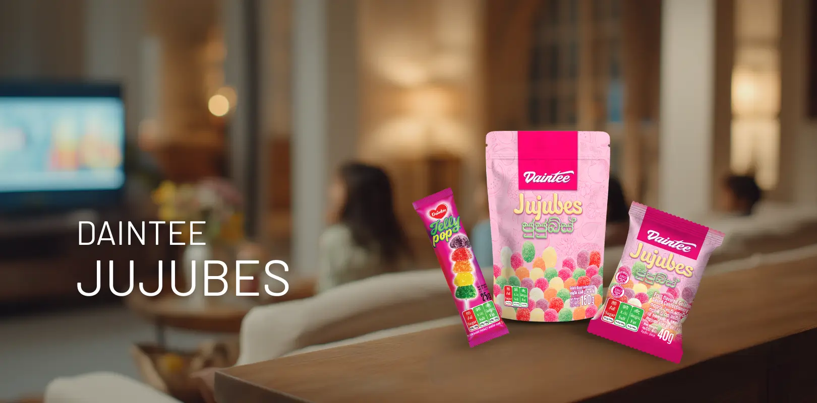 Daintee jujubes
