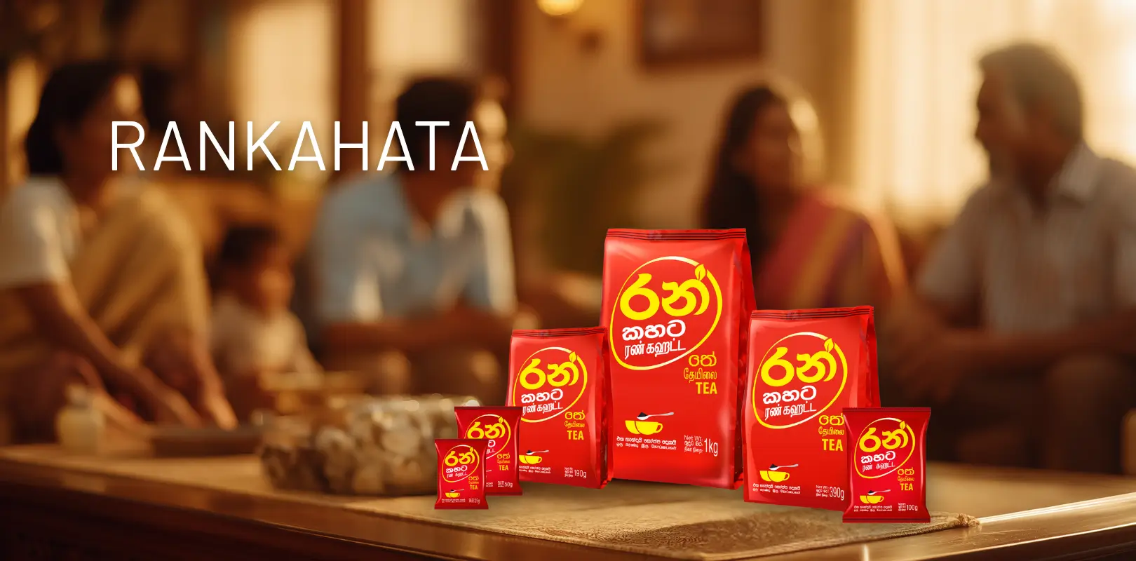 Rankahata (1)